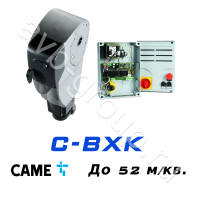 Электро-механический привод CAME C-BXK Установка на вал в Зеленокумске 