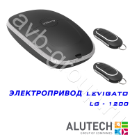 Комплект автоматики Allutech LEVIGATO-1200 в Зеленокумске 