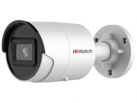 Видеокамера HiWatch IPC-B082-G2/U (4mm) в Зеленокумске 