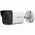 IP видеокамера HiWatch DS-I200 (4 mm) в Зеленокумске 