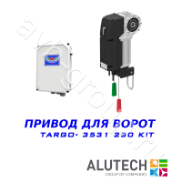 Комплект автоматики Allutech TARGO-3531-230KIT Установка на вал в Зеленокумске 