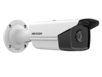 IP - видеокамера Hikvision DS-2CD2T23G2-4I(4mm) в Зеленокумске 